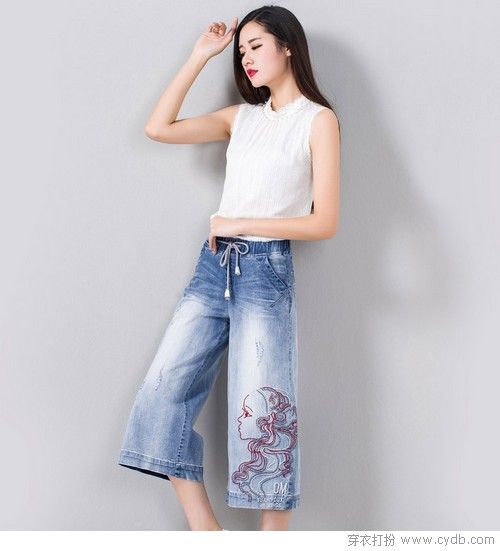 瘦和高，得靠自己去制造
