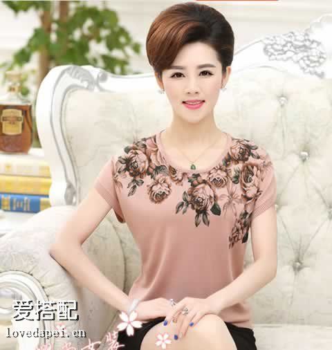 這個(gè)春天讓媽媽也美美噠