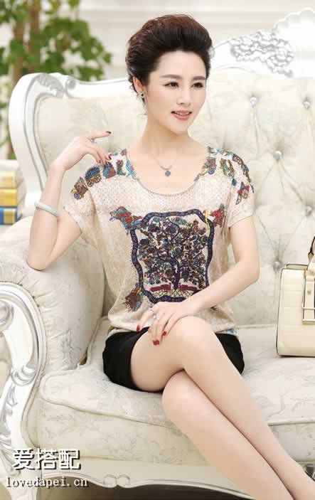 這個(gè)春天讓媽媽也美美噠